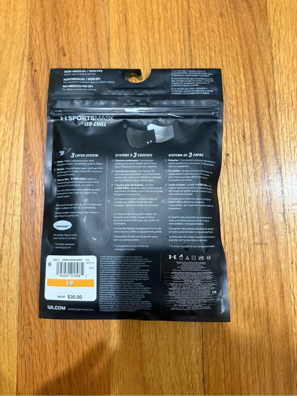 Under Armour Black SportsMask + Iso-Chill S/M Face Mask